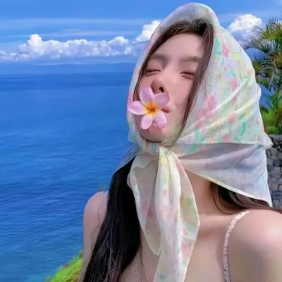 诺玛在澳大利亚