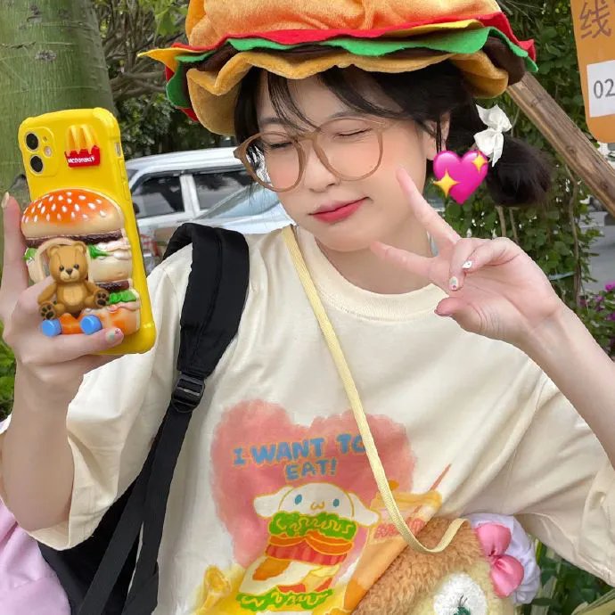 危情陷阱